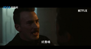 罗素兄弟《灰色人》曝中字预告 动作大片汹涌来袭