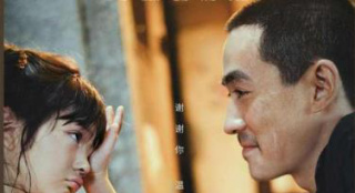 《人生大事》点映开分9.7 泪点笑点齐聚好评不断
