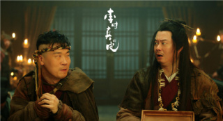魏翔杨九郎《李时真的皮》曝剧照 2023年春节上映