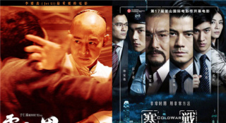 江志强透露：《霍元甲》《寒战》将开发电视剧版