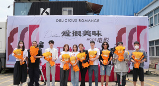 电影《爱很美味》开机 李纯张含韵王菊全员回归！