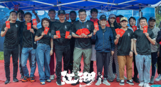 电影《江湖三十年》开机 王奎荣出演讲述侠义江湖