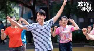 《欢迎光临》诠释反套路恋爱 黄轩白百何戳中笑点