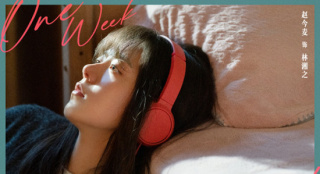 《一周的朋友》提档6.18 田馥甄献唱主题曲曝MV