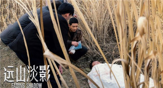 电影《远山淡影》定档6.18 神笔警探侦破案中案