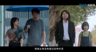 张子枫新作《天才基本法》曝预告 与雷佳音演父女