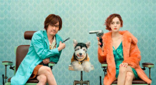 冯绍峰娜扎新片《爱犬奇缘》撤档 原定5.20上映