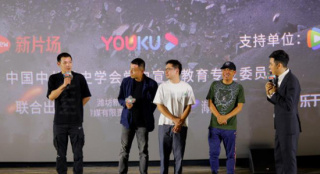 电影《勇士连》首映 再现红军长征飞夺泸定桥奇迹