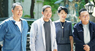 张国立王刚张铁林再聚首新作《老家伙》曝预告