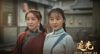 《追光》湖南首映 “以身许党”革命誓言催人泪下