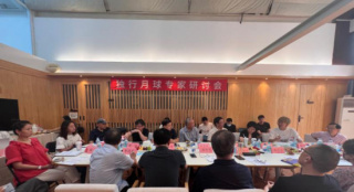 沈腾马丽《独行月球》票房破30亿 获专家高度认可