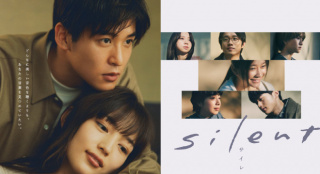《Silent》发布海报！目黑莲Back Hug川口春奈